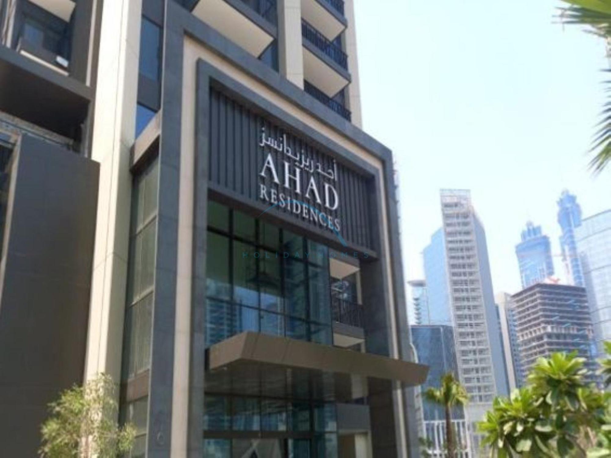 Furnished 1br, Walk To Business Bay Metro, Near Downtown, Ahad Residences, Business Bay By Deluxe Homes Apartment Dubai